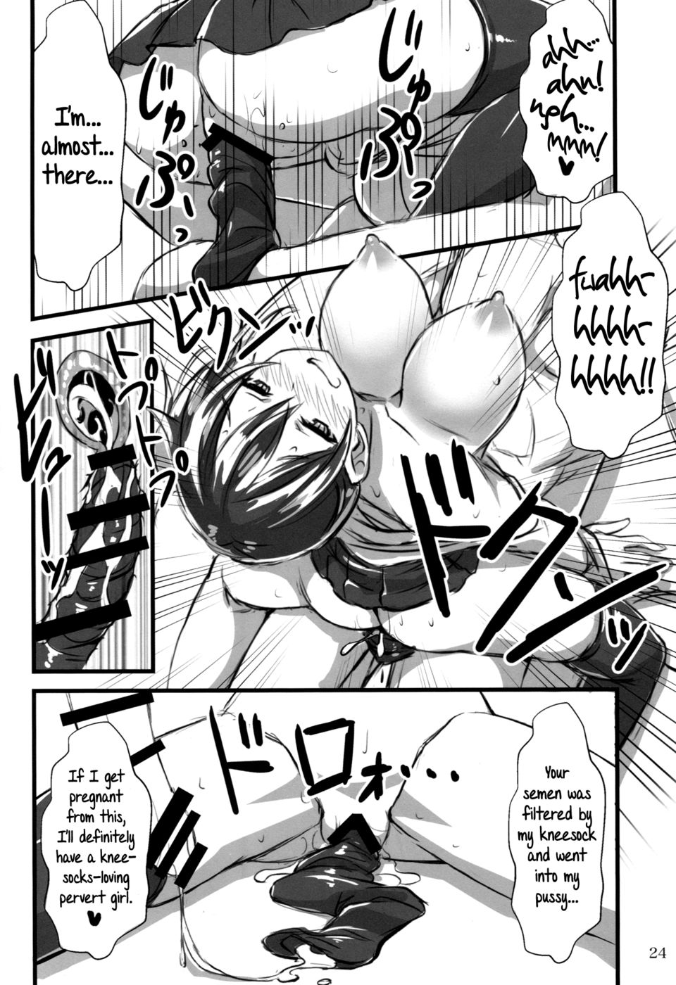 Hentai Manga Comic-KanMusu x KneeSo-Read-23
